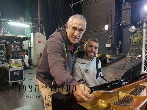 כיוון פסנתר לאירוע