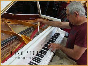 כיוון פסנתר