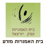 בית האמנויות מזרע