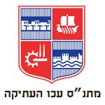 מתנס חדש עכו העתיקה