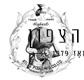 פסנתרים תוצרת אטלס