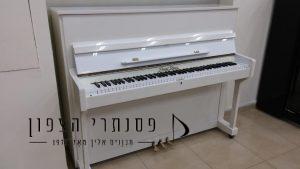 PEARL RIVER בצבע לבן