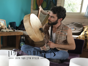 יוגה ומוסיקה
