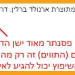 ad22