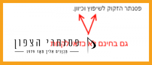 מודעה של פסנתר למכירה