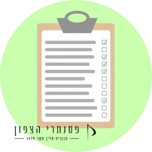 איך לקנות פסנתר