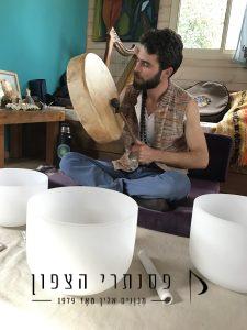 יוגה ומוסיקה