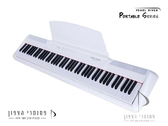 פסנתר חשמלי לבן P-60WH