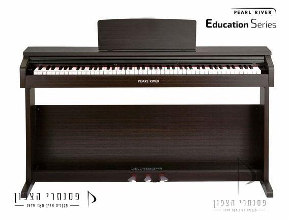 פסנתר חשמלי חום V-03