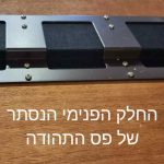 פסנתר YAMAHA W106 לוח קדמי