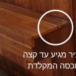 פסנתר YAMAHA W103 מכסה