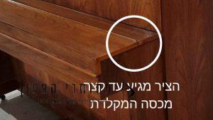 פסנתר YAMAHA W103 מכסה