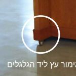 פסנתר YAMAHA W103 רגליים