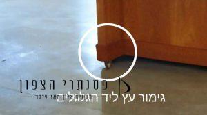 פסנתר YAMAHA W103 רגליים
