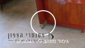 פסנתר YAMAHA W104 רגליים